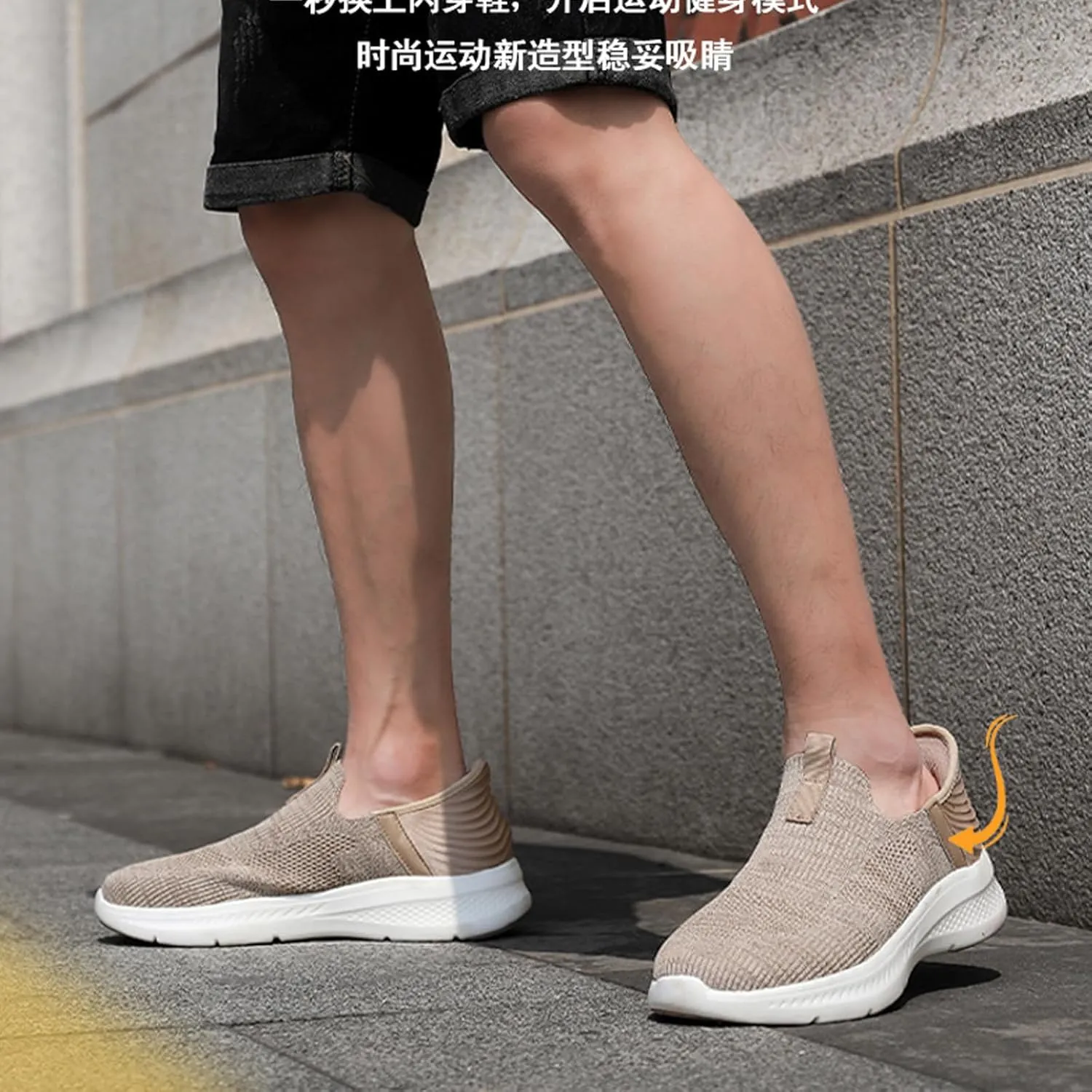 Men's Mesh Slip-On Orthopedic Walking Shoes with Arch Support Lightweight Breathable Softsole Knit Sneakers Leisure Comfort Tennis Workout Non-Slip Walking Shoes