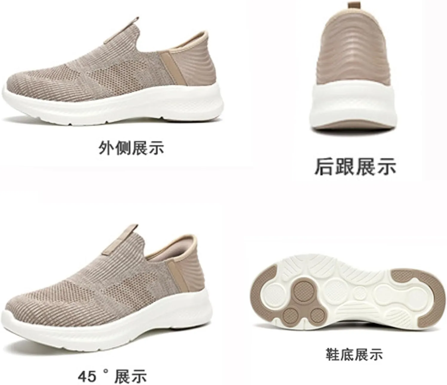 Men's Mesh Slip-On Orthopedic Walking Shoes with Arch Support Lightweight Breathable Softsole Knit Sneakers Leisure Comfort Tennis Workout Non-Slip Walking Shoes